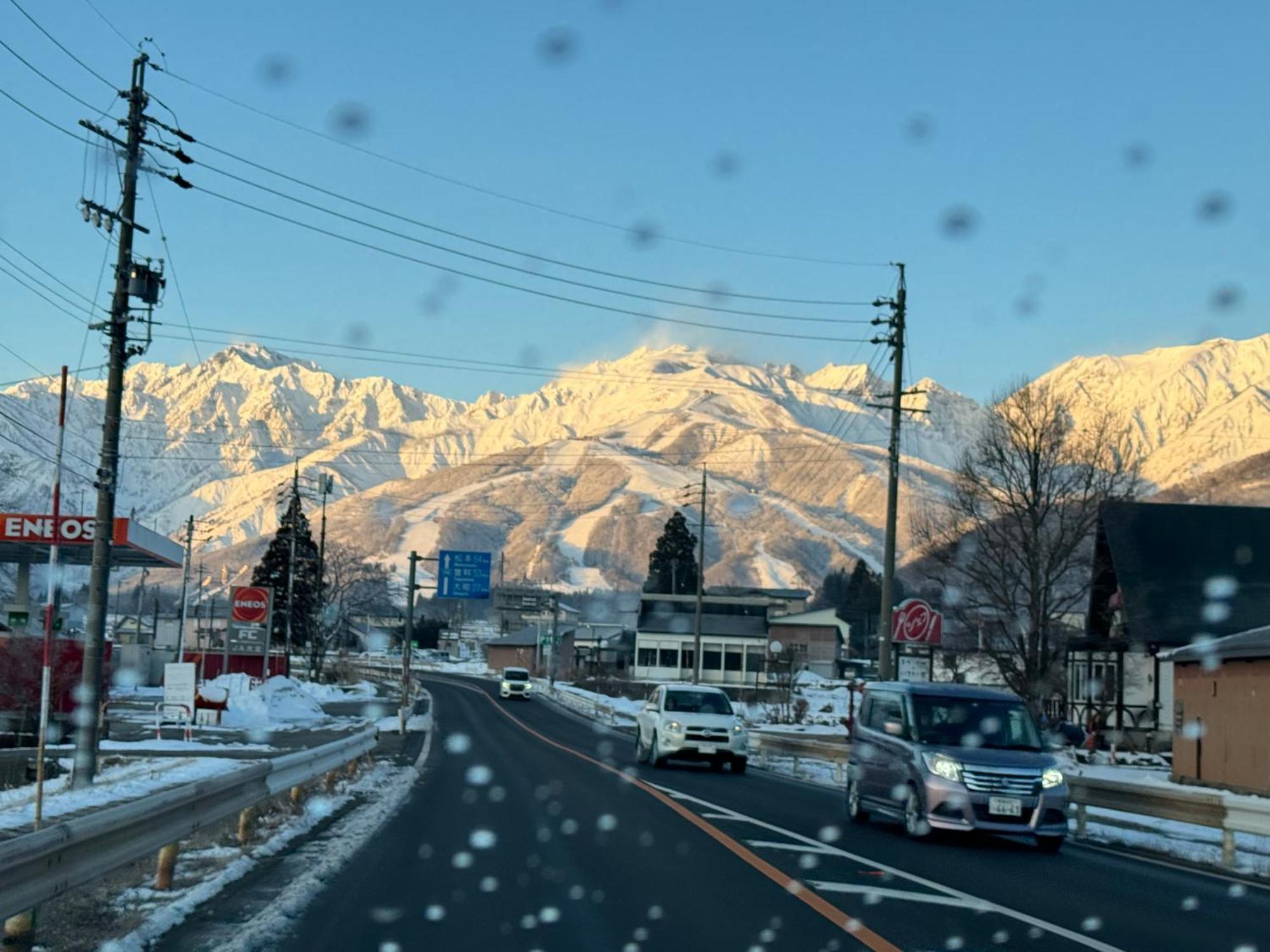 Natural Hot Spring Hakuba Symphony Bagian luar foto
